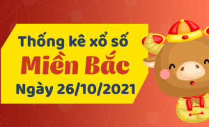 dự đoán xổ số miền bắc 23/10/2024 – Soi cầu miền Bắc thứ 3